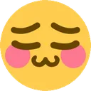 uwu_blushie Discord Emoji