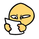 EYC_UhWhat