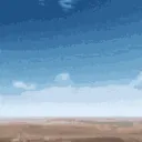 Boom