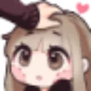 Head Pat head_pat Discord Emoji