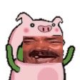 kekpiggyowo Discord Emoji