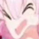 Atsuiyo