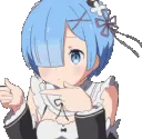 Rem rem Discord Emoji