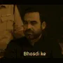 carry_bhosdi_ke