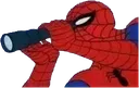 Spidermanhmm Discord Emoji