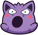 sadgengar Discord emoji