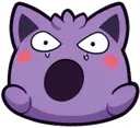 sadgengar