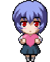 reiheart
