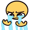 cry_too_much