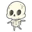 image_20231001_162715897removebg Discord Emoji