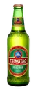 Tsingtao Discord Emoji