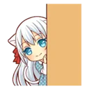 NekoPeek