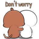 ape_dontworry