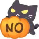 spooky_kitten_no Discord Emoji