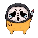 ScreamNuggie