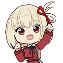 ChisatoCheering
