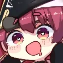 MarineHornii