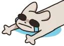 SurvCry SurvCry