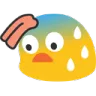 Blobsweat blobsweat Discord Emoji