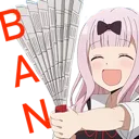 ban