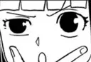 hinaothink
