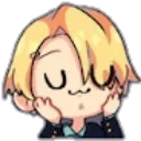 SC_UWU Discord Emoji