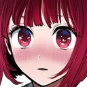 KanaBlush2