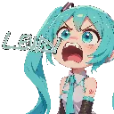 lewdmiku