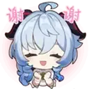 GanyuPretty