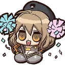 anischeer