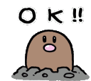digdaok