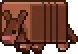 armadillo armadillo