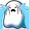 Ghostcry Discord Emoji