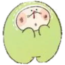 naibhurt