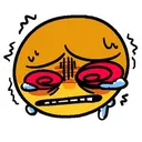 tired Discord Emoji