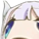 wat