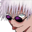 Gojo Uw U Discord Emoji