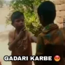 gadarikarbe