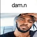 damn damn