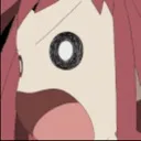 Aaaaa