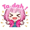 EmuTadah