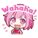 EmuWahaha