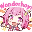 EmuWONDERHOY