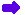 Purple_arrow1