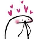 Sock Uw U Discord Emoji