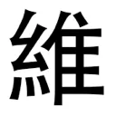 emoji_66