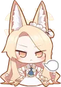 seiangy