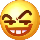 Nyehehe nyehehe Discord Emoji