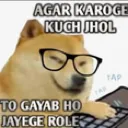 rolegayab Discord Emoji