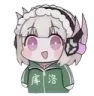 LivTracksuit